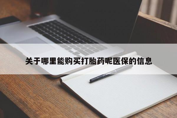 第275页