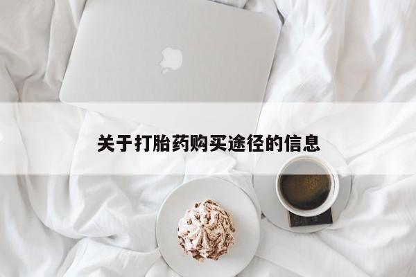 第274页